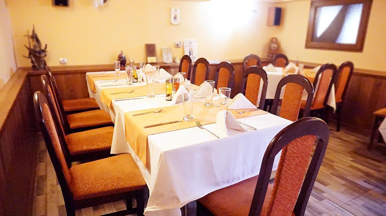 Hotel Restaurant Vodenitsata Berkovica Kültér fotó